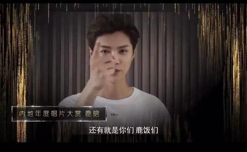 李微傲爆料视频大全集最新,揭秘娱乐圈幕后真相 第2张 李微傲爆料视频大全集最新,揭秘娱乐圈幕后真相 第2张