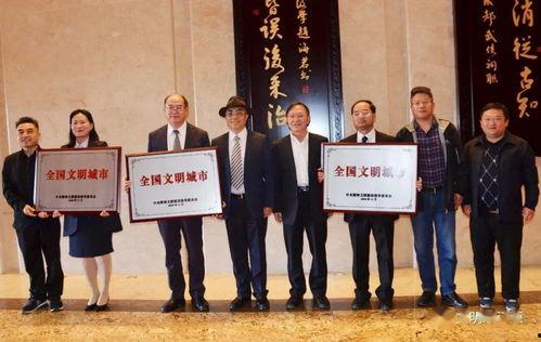 曲靖都市爆料新闻,揭秘近期热点事件背后的真相 第2张 曲靖都市爆料新闻,揭秘近期热点事件背后的真相 第2张