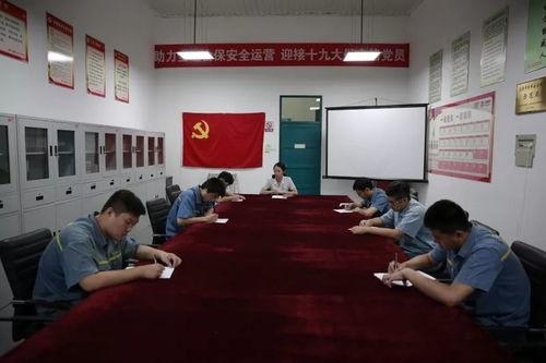 天津最新事件爆料新闻报道,揭秘背后真相与影响 第2张 天津最新事件爆料新闻报道,揭秘背后真相与影响 第2张