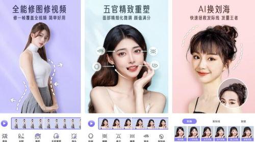 网红商场p图爆料视频,揭秘商场内部真实面貌 第1张 网红商场p图爆料视频,揭秘商场内部真实面貌 第1张