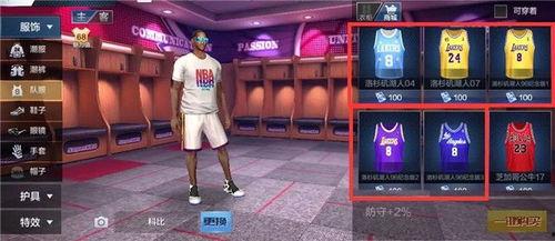 最强ba最新爆料,揭秘游戏行业最新动态与未来趋势  第1张