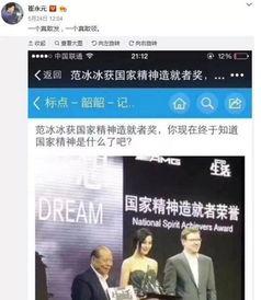 近期国外娱乐圈爆料视频,近期热门爆料视频大汇总 第2张 近期国外娱乐圈爆料视频,近期热门爆料视频大汇总 第2张