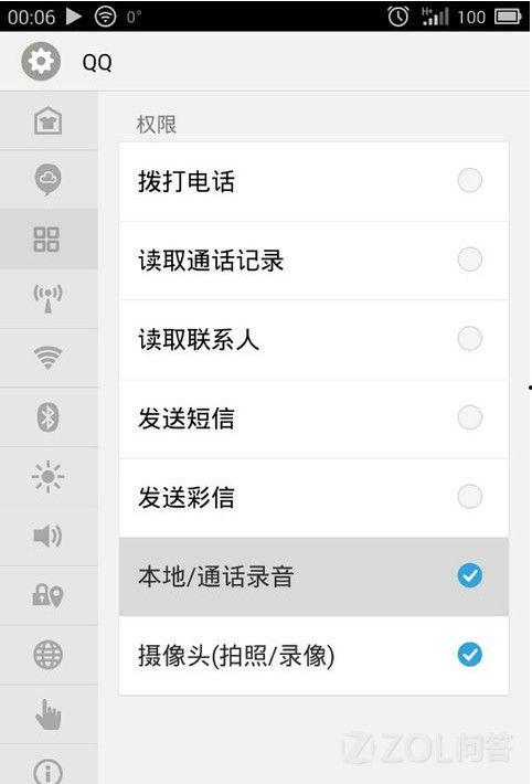 没有视频该如何爆料对方,揭开真相之谜