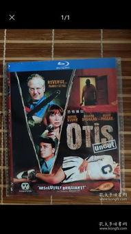 炼狱高清手机在线观看,手机在线观看,沉浸式体验极限挑战 第1张 炼狱高清手机在线观看,手机在线观看,沉浸式体验极限挑战 第1张